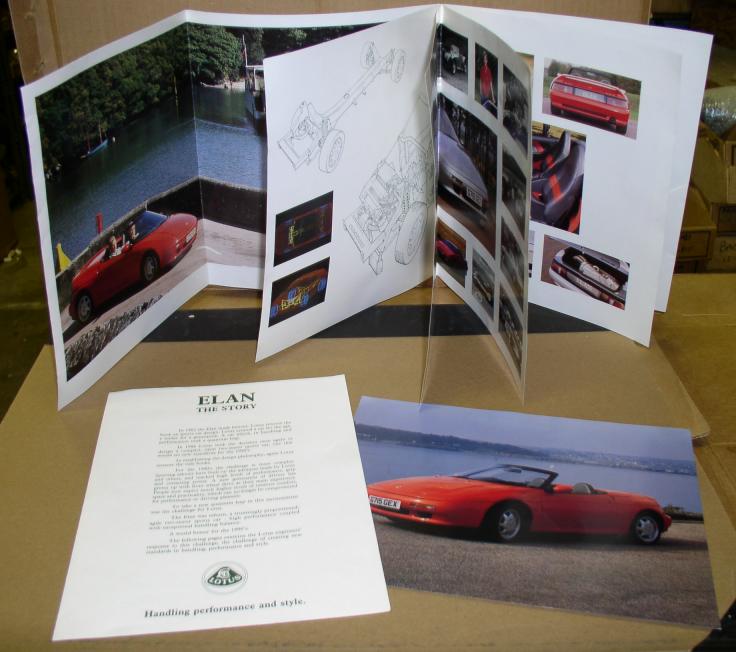 Elan M100